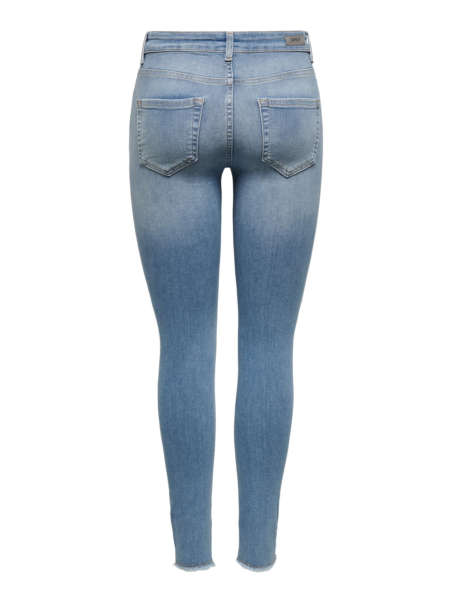 ONLBLUSH MID SK AK RAW REA1467 NOOS ONLBLUSH MID SK AK RAW REA1467 NOOS
