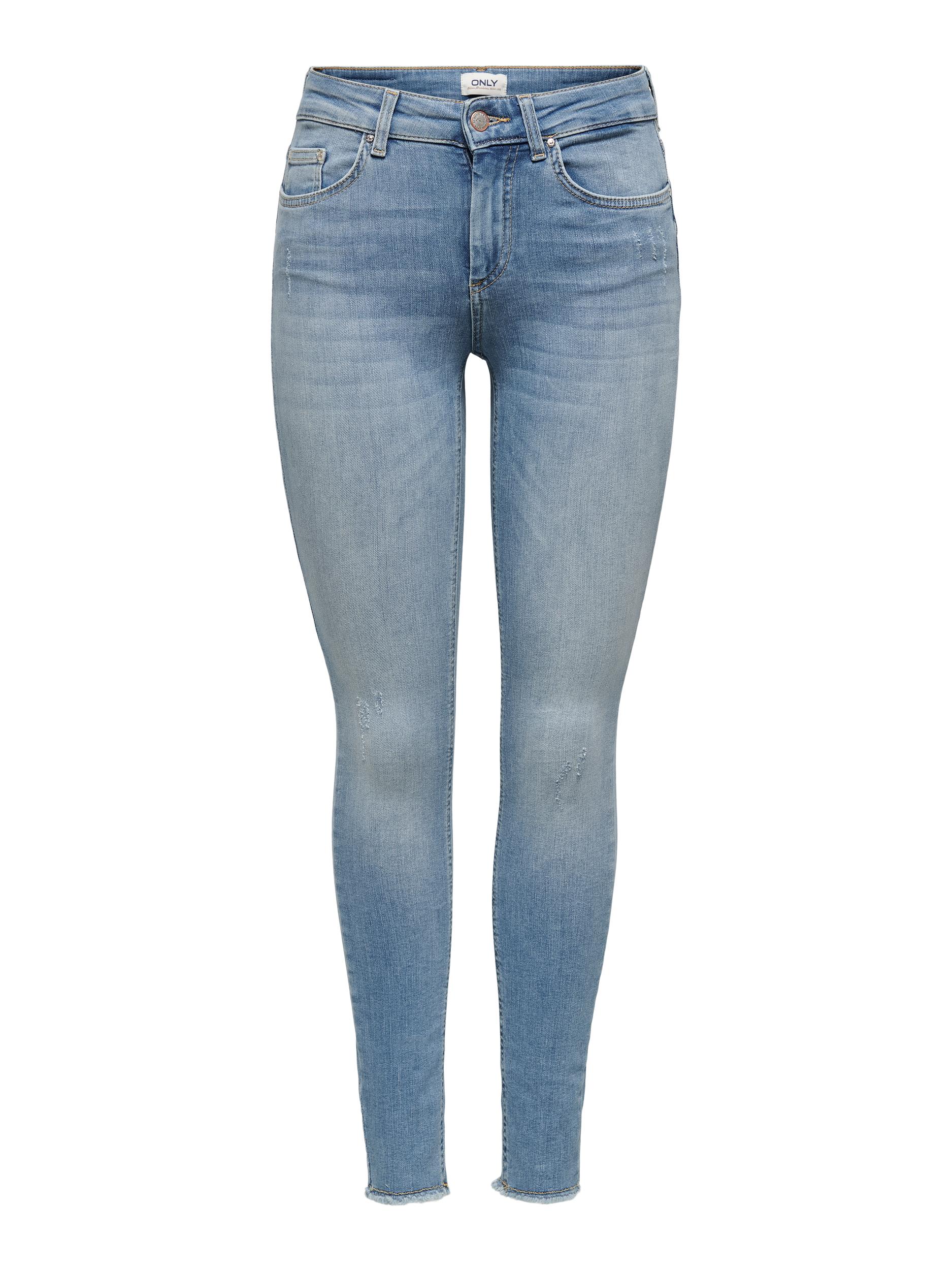 ONLBLUSH MID SK AK RAW REA1467 NOOS ONLBLUSH MID SK AK RAW REA1467 NOOS