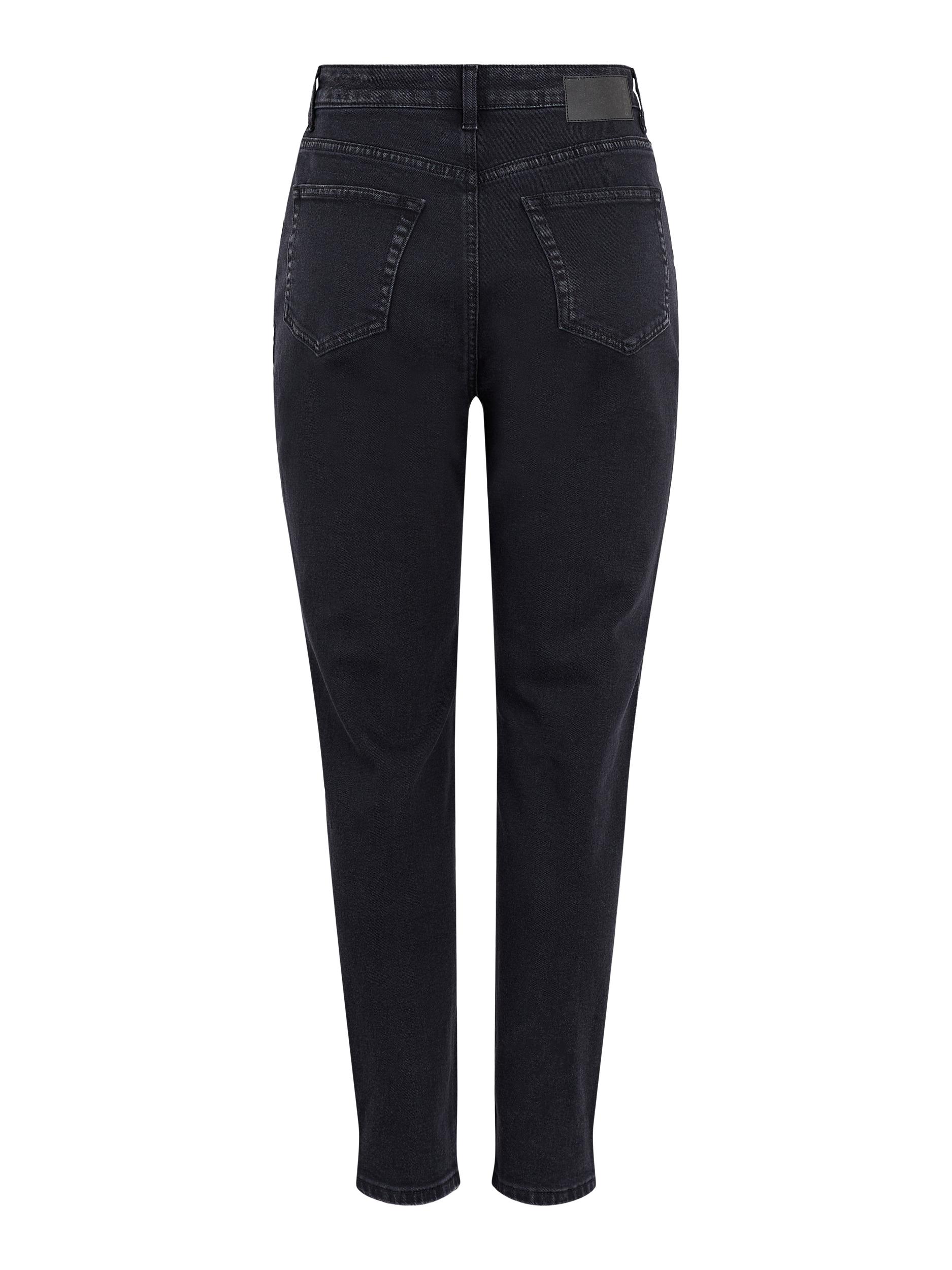 PCLEAH MOM HW ANK BL650-BA/NOOS BC